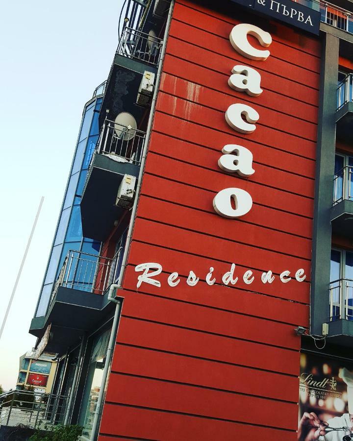 Апартамент Cacao Residence Sunny Beach Exterior photo